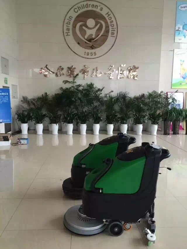 哈爾濱兒童醫(yī)院