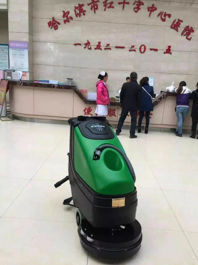 紅十字會(huì)醫(yī)院