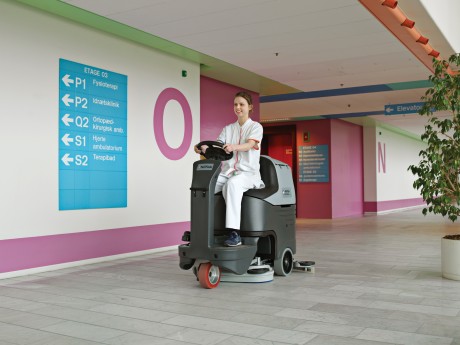 駕駛式洗地機(jī)