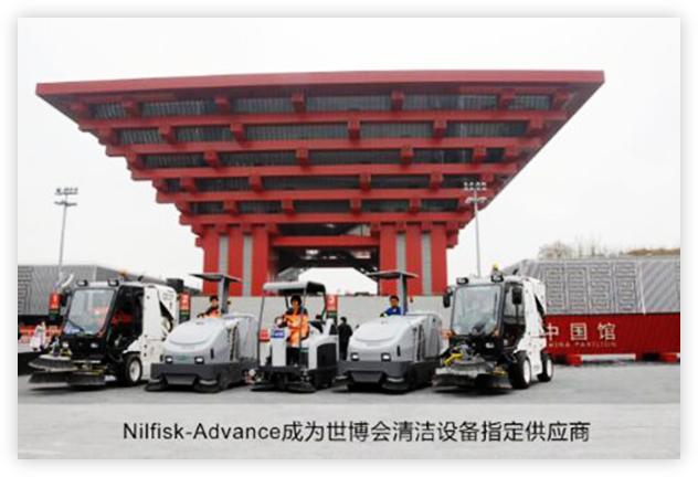 哈爾濱工業(yè)吸塵器 哈爾濱工業(yè)吸塵器